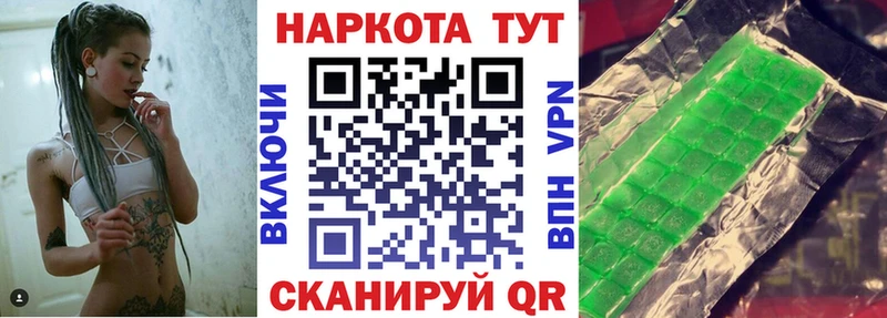 Где купить наркоту Шарыпово ГАШ  МАРИХУАНА  СК  Псилоцибиновые грибы  Меф мяу мяу 