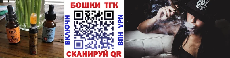 даркнет сайт  Шарыпово  кракен как войти  Canna-Cookies конопля 