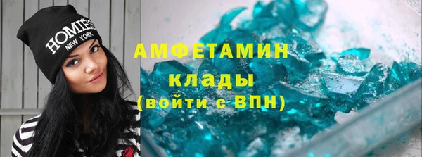 ешки Абдулино