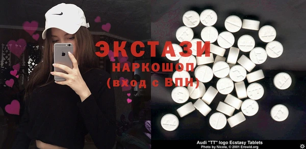 mix Абаза