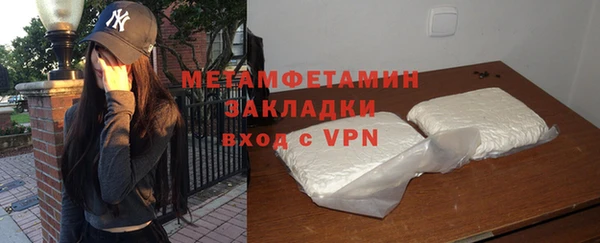 mix Абаза