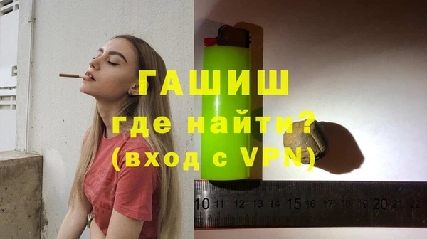 mix Абаза