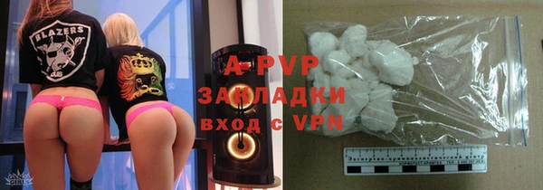 дмт Алексин