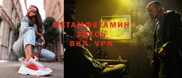 дмт Алексин