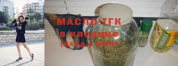 mix Абаза