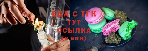 а пвп мука Абинск