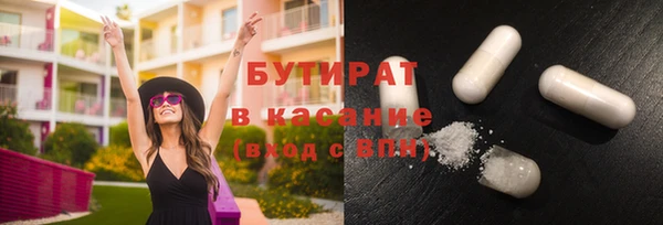 ешки Абдулино