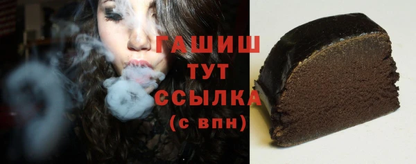 ешки Абдулино