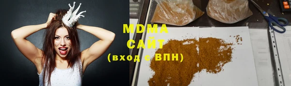 каннабис Алзамай