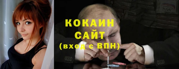 а пвп мука Абинск