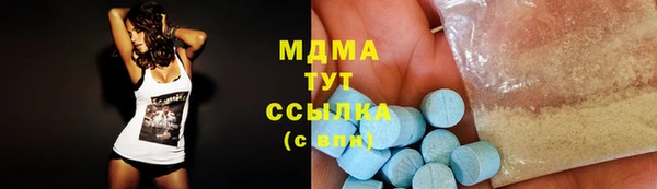ешки Абдулино