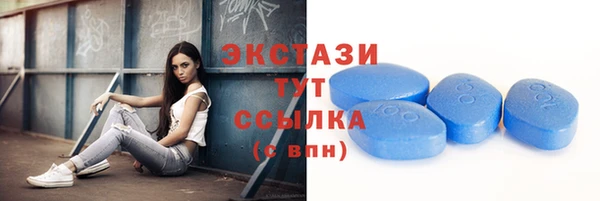 mix Абаза