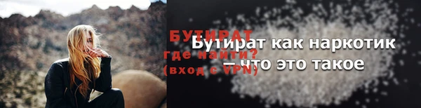 ешки Абдулино