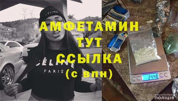 ешки Абдулино