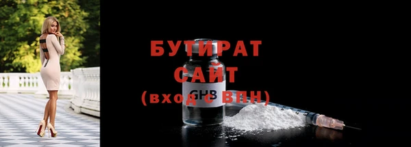 а пвп мука Абинск