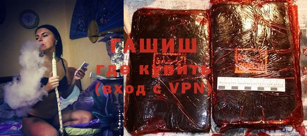 ешки Абдулино