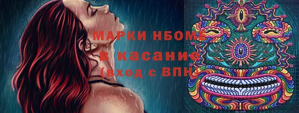 каннабис Алзамай
