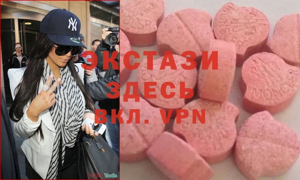 ешки Абдулино