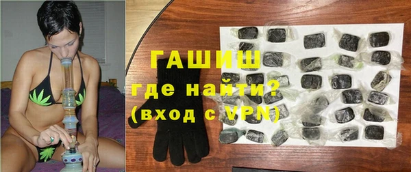 ешки Абдулино