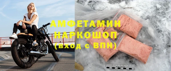 а пвп мука Абинск
