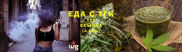 COCAINE Алексеевка
