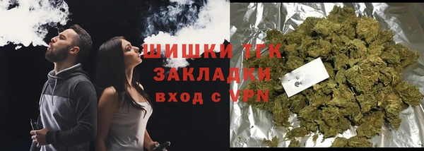 mix Абаза