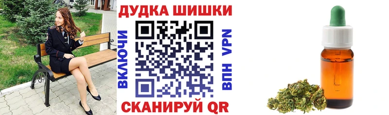Конопля MAZAR  Шарыпово 